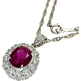 タイ産ルビー 1.55ct ダイヤモンド 0.93ct ネックレス Pt900プラチナ/Pt850プラチナ 8.4g 40cm レディース
【中古】【真子質店】【NN】




【IDxMi】