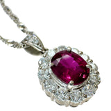 タイ産ルビー 1.55ct ダイヤモンド 0.93ct ネックレス Pt900プラチナ/Pt850プラチナ 8.4g 40cm レディース
【中古】【真子質店】【NN】




【IDxMi】