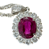 タイ産ルビー 1.55ct ダイヤモンド 0.93ct ネックレス Pt900プラチナ/Pt850プラチナ 8.4g 40cm レディース
【中古】【真子質店】【NN】




【IDxMi】