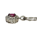 タイ産ルビー 1.55ct ダイヤモンド 0.93ct ネックレス Pt900プラチナ/Pt850プラチナ 8.4g 40cm レディース
【中古】【真子質店】【NN】




【IDxMi】