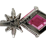 ルベライト 4.87ct ダイヤモンド 0.48ct ペンダントトップ Pt900プラチナ 5.0g レディース
【中古】【真子質店】【NN】




【IxYK】