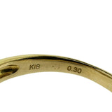8.5号 中央ダイヤモンド(推定VLY-SIクラス) 0.30ct 脇石ダイヤモンド 計0.59ct リング・指輪 K18ゴールド 18金 3.6g レディース
【中古】【真子質店】【NN】




【KKx】