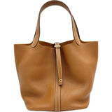 【HERMES/エルメス】 ピコタンロックMM ハンドバッグ B刻印(2023年) トリヨンクレマンス/レザー ブラウンレザー/ゴールド金具 レディース【中古】【真子質店】【BL】




【Moxxx】