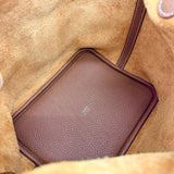 【HERMES/エルメス】 ピコタンロックMM ハンドバッグ B刻印(2023年) トリヨンクレマンス/レザー ブラウンレザー/ゴールド金具 レディース【中古】【真子質店】【BL】




【Moxxx】