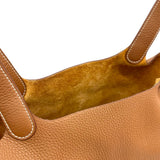 【HERMES/エルメス】 ピコタンロックMM ハンドバッグ B刻印(2023年) トリヨンクレマンス/レザー ブラウンレザー/ゴールド金具 レディース【中古】【真子質店】【BL】




【Moxxx】