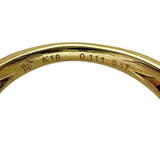 11号 【festaria/フェスタリア】 ダイヤモンド（Wish upon a star） 0.111ct 他ダイヤモンド 0.17ct リング・指輪 K18ゴールド 18金 3.8g レディース
【中古】【真子質店】【NN】




【YSMa】