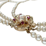 3連 ベビーパール3.5-4.0mm ルビー ネックレス K14ゴールド 14金 28.0g 43cm レディース
【中古】【真子質店】【NN】




【MoSD】