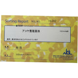 2連 アコヤ真珠3.7～7.3mm ネックレス シルバー 28.8g 43cm レディース
【中古】【真子質店】【NN】




【TMiY】