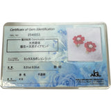 イヤリング兼用 フラワーモチーフ 赤サンゴ ダイヤモンド 0.31/0.31ct ピアス K18ゴールド 18金 13.4g レディース
【中古】【真子質店】【NN】




【ISSI】