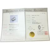 11号 ダイヤモンド(VLY-SI2-SB) 0.764ct ダイヤモンド 0.64ct リング・指輪 Pt900プラチナ 9.5g レディース
【中古】【真子質店】【NN】




【ITTI】