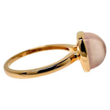 13号 ローズクォーツ リング・指輪 K18PGピンクゴールド 18金 3.4g レディース
【中古】【真子質店】【NN】




【DMiD】