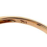 13号 ローズクォーツ リング・指輪 K18PGピンクゴールド 18金 3.4g レディース
【中古】【真子質店】【NN】




【DMiD】