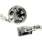 超ロング アコヤ真珠4.0～4.5mm ネックレス シルバー 70.3g 280cm レディース
【中古】【真子質店】【NN】




【SDY】