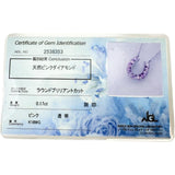 马蹄设计 粉色钻石 0.17ct 项链 K18WG白金 18K 2.3g 45cm 女士
【中古】【真子质店】【NN】




【DSMo】