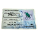 9号 ヒスイ ダイヤモンド リング・指輪/Pt70%程度 プラチナ(Pm刻印) 4.2g レディース
【中古】【真子質店】【NN】




【MaKD】