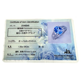 11号 アクアマリン 1.35ct ダイヤモンド 計0.20ct リング・指輪 Pt900プラチナ 5.5g レディース
【中古】【真子質店】【NN】




【MiMix】