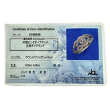 13号 ピンクダイヤモンド 計0.05ct ダイヤモンド 計0.38ct リング・指輪 K18ゴールド 18金 2.1g レディース
【中古】【真子質店】【NN】




【MoKT】