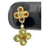 シトリン ペリドット ピアス K18ゴールド 18金 1.3g レディース
【中古】【真子質店】【NN】




【IMiMi】