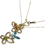 バタフライモチーフ シトリン/ブルートパーズ/ペリドット 0.50ct ネックレス K18ゴールド 18金 2.1g 45.5cm レディース
【中古】【真子質店】【NN】




【MaIK】