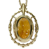 シトリン 18.68ct ダイヤモンド 0.67ct ネックレス K18ゴールド 18金 13.5g 50.5cm レディース
【中古】【真子質店】【NN】




【IMiMaS】