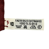 【HERMES/エルメス】 カレ90「NAPOLEON」 スカーフ シルク100％ レッド/マルチカラー レディース【中古】【真子質店】【GD】




【ITx】