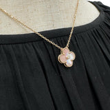 【Van Cleef & Arpels/ヴァンクリーフ＆アーペル】 2025年ホリデー限定 ピンクマザーオブパール 1PD ネックレス ヴィンテージアルハンブラ K18PGピンクゴールド 18金 6.3g 41.5cm VCARPM0P00 レディース
【中古】【真子質店】【BL】




【SDxx】