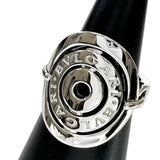 13号【BVLGARI/ブルガリ】 アストラーレ チェルキ リング・指輪 K18WGホワイトゴールド 18金 10.9g レディース
【中古】【真子質店】【BL】




【ISDK】