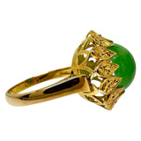 16号 ヒスイ リング・指輪 K18ゴールド 18金 6.4g レディース
【中古】【真子質店】【NN】




【YMix】