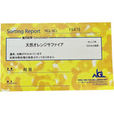 多色蓝宝石（碟形切割）项链 925纯银 7.7克 42厘米 女士
【二手】【真子质店】【NN】




【TDT】