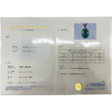 Black Opal 7.90ct Diamond 0.56ct Necklace Pt900 Platinum/Pt850 Platinum 18.9g 50cm Ladies
【Used】【Makoto Shiten】【NN】




【MaKSMo】