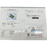 7.5号 南洋白蝶&黑蝶珍珠/珍珠（无核·伴光极强） 钻石 0.14ct 戒指 K18黄金 18K 4.0g 女士
【二手】【真子质店】【NN】




【MiMoMi】