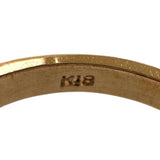 13号 桜モチーフ ダイヤモンド リング・指輪 K18ゴールド 18金 2.6g レディース
【中古】【真子質店】【NN】




【Dxx】