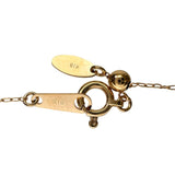 デザインボールチェーン ネックレス K18PGピンクゴールド 18金 1.8g 60.5cm レディース
【中古】【真子質店】【BL】




【Ixx】
【ex】