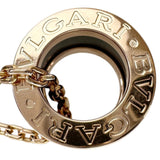 【BVLGARI/ブルガリ】 ネックレス B-ZERO1 ブラック K18PGピンクゴールド 18金/セラミック 24.7g 60cm レディース
【中古】【真子質店】【BL】




【DMixx】