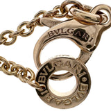 【BVLGARI/ブルガリ】 ネックレス B-ZERO1 レジェンド ブラック K18PGピンクゴールド 18金/セラミック 12.7g 46cm レディース
【中古】【真子質店】【BL】




【TMoxx】