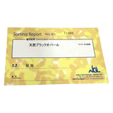 黑欧泊 0.73克拉 钻石 共0.14克拉 吊坠 K18WG白金 18K金 2.1克 女士
【中古】【真子质店】【NN】




【MoxY】
