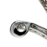 Nモチーフ ダイヤモンド 0.32ct ペンダントトップ K18WGホワイトゴールド 18金 4.0g レディース
【中古】【真子質店】【NN】




【MixMa】