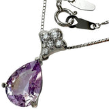 ピンクサファイア 4.541ct ダイヤモンド 0.15ct ネックレス K18WGホワイトゴールド 18金 7.4g 45.5cm レディース
【中古】【真子質店】【NN】




【TDMiY】