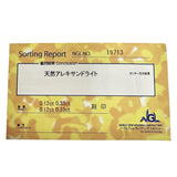 アレキサンドライト 0.12×2ct ダイヤモンド 計0.33×2ct ピアス Pt900プラチナ 3.0g レディース
【中古】【真子質店】【NN】




【MiMoMi】