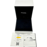 【CHANEL/シャネル】 ココクラッシュ ブレスレット K18ゴールド 18金 2.3g 15.5cm J12365 レディース
【中古】【真子質店】【BL】




【TxIMa】