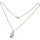 【卡地亚/CARTIER】 钻石 5颗 项链 双C标志 K18PG玫瑰金 18K 3.9克 41厘米 女款
【中古】【真子质店】【GD】




【IMiKx】