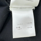 【LOUIS VUITTON/路易威登】 RW191WW 侧边蝴蝶结 短袖T恤 针织衫 棉/丝 黑色/金色金属件 女士【中古】【真子质店】【GD】




【Dxx】