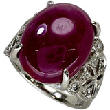 12.5号 カボションルビー 13.89ct ダイヤモンド 計0.19ct リング・指輪 Pt900プラチナ 12.3g レディース
【中古】【真子質店】【NN】




【IMaTx】