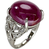 12.5号 カボションルビー 13.89ct ダイヤモンド 計0.19ct リング・指輪 Pt900プラチナ 12.3g レディース
【中古】【真子質店】【NN】




【IMaTx】