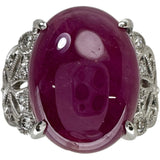 12.5号 カボションルビー 13.89ct ダイヤモンド 計0.19ct リング・指輪 Pt900プラチナ 12.3g レディース
【中古】【真子質店】【NN】




【IMaTx】