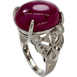 12.5号 カボションルビー 13.89ct ダイヤモンド 計0.19ct リング・指輪 Pt900プラチナ 12.3g レディース
【中古】【真子質店】【NN】




【IMaTx】