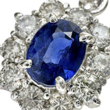 蓝宝石 0.484ct 钻石 0.35ct 吊坠 Pt铂金（纯度约65%～70%）2.0g 女士
【二手】【真子质店】【NN】




【TKMo】