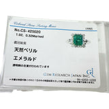 Size 10 Emerald 1.92ct Diamond 0.32ct Ring Pt900 Platinum 7.4g Ladies
[Used] [Makoto Shichiya] [NN]




[MaMaxx]
