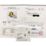 16号 极光月光彩虹南洋金珠12.9mm 钻石 0.04ct 戒指 K18黄金 18K金 8.6g 女士
【中古】【真子质店】【NN】




【IMaTx】