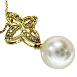 Hanadama Akoya Pearl 9.0mm Diamond Total 0.09ct Necklace K18 Gold 18K 4.9g 45cm Ladies
【Used】【Makoto Shichiten】【NN】




【KKx】
